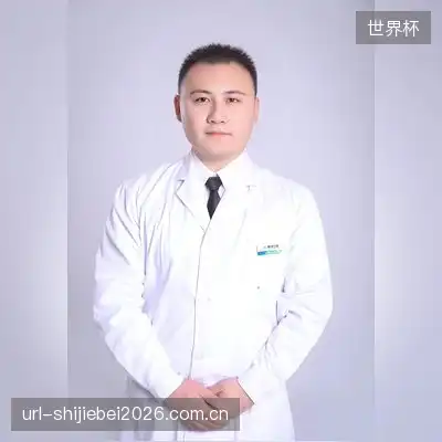 项蔚
